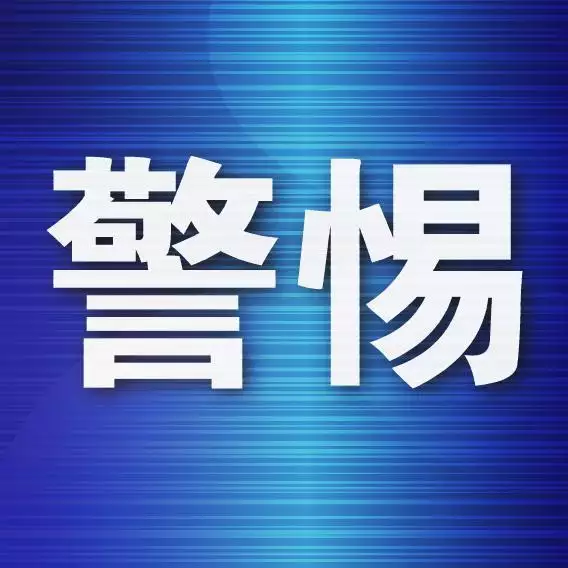 提前查分、网售答案、内部指标都是骗局,这些涉及高考的谣言都别信！ - 吃瓜网