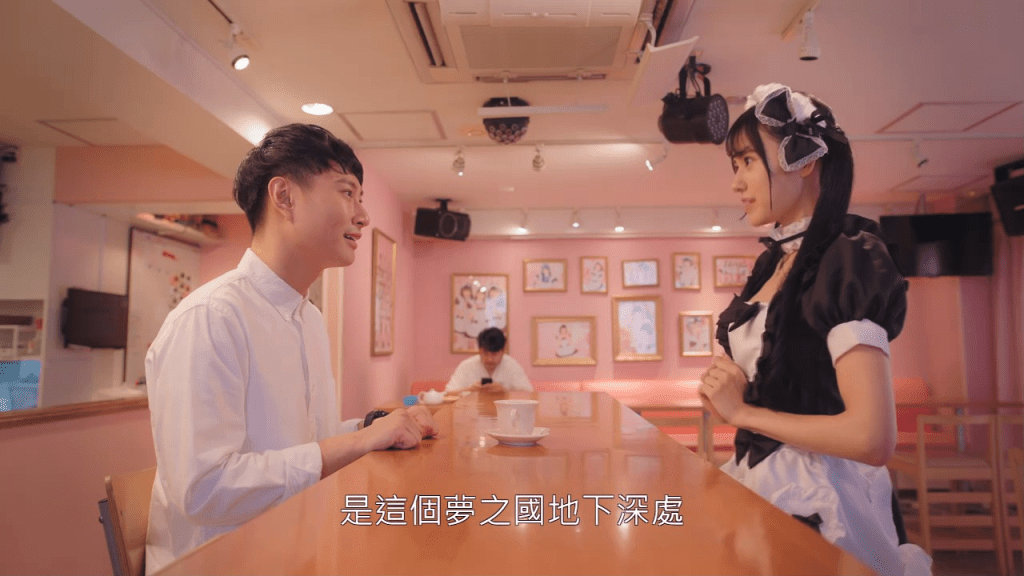 吃瓜百科：为什么男人只想得到女人的身体 - 吃瓜网